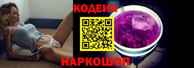 а пвп мука Боровичи