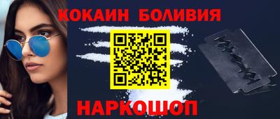 а пвп мука Боровичи