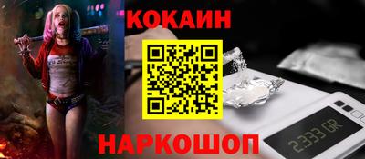 а пвп мука Боровичи