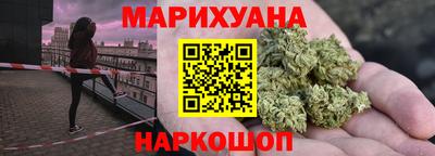 а пвп мука Боровичи