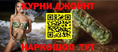 а пвп мука Боровичи