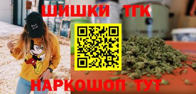 а пвп мука Боровичи