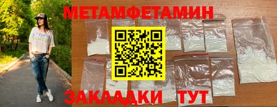 а пвп мука Боровичи