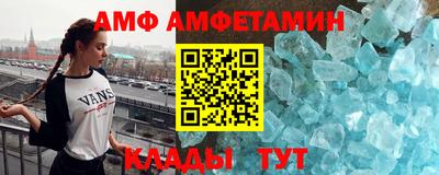 а пвп мука Боровичи