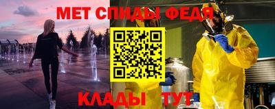 а пвп мука Боровичи