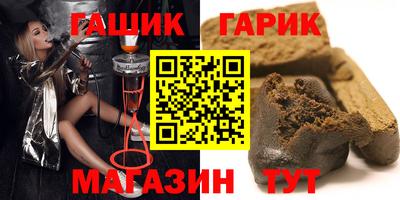 а пвп мука Боровичи